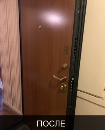 открытие замка